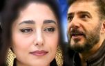 فیلم عکس های لختی گلشیفته فراهانی و اظهار نظر سید جواد هاشمی ! / چشمهایش را ندیدید !